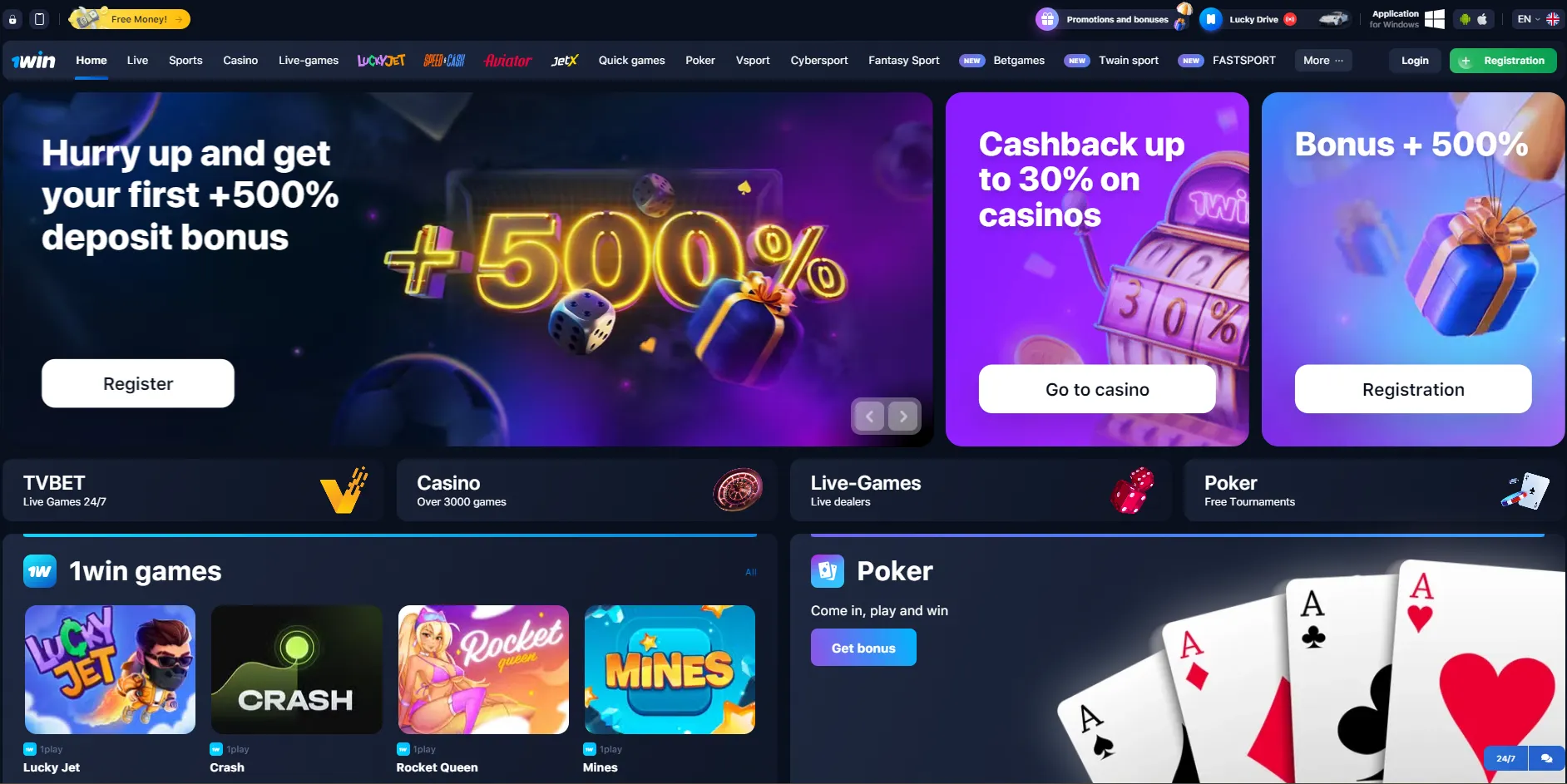 1win casino