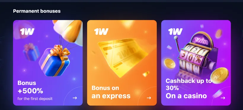1win aviator bonuses
