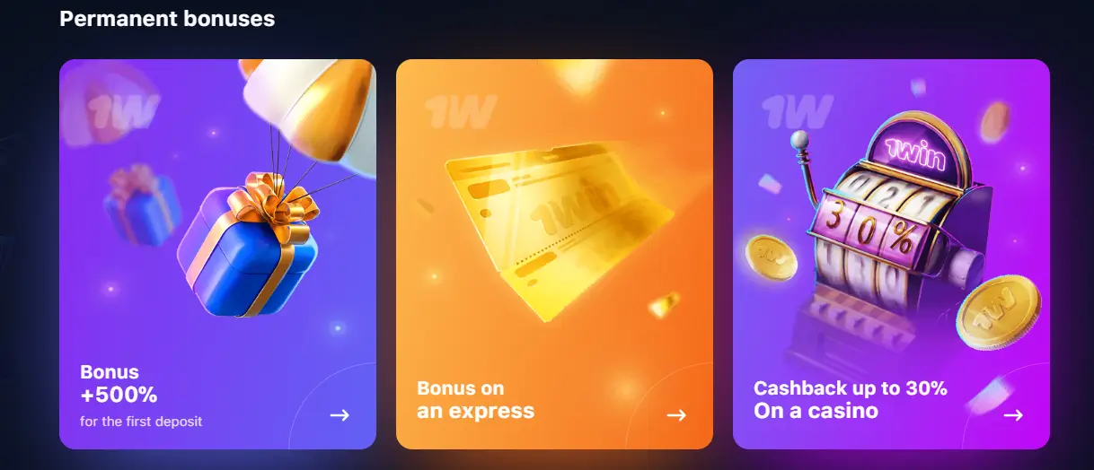 1win bonuses 1win bonuses