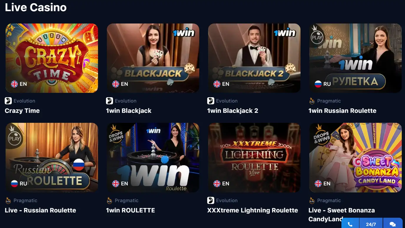 1win live games