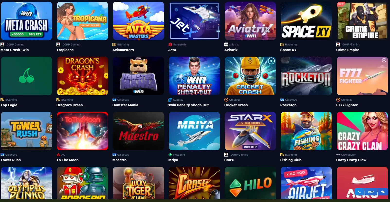 1win crash games