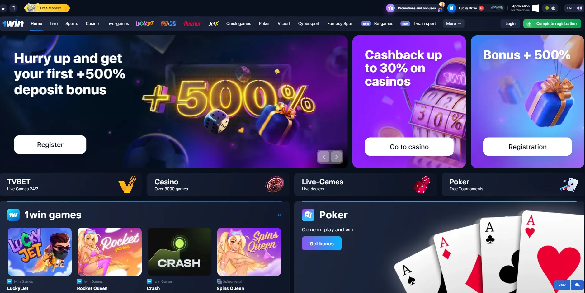 1win casino Malaysia